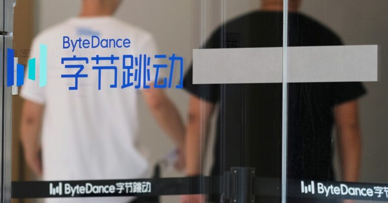 ByteDance clarifies that profit growth and data rumors are untrue